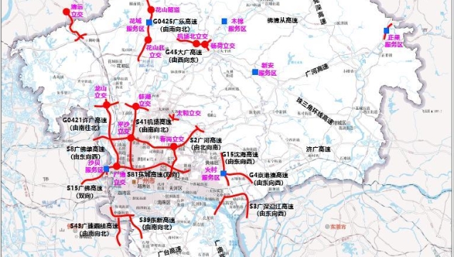 拿好这份2022年​国庆假期广州市高速公路出行指引