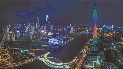 广州多措并举推动文旅市场信用经济发展