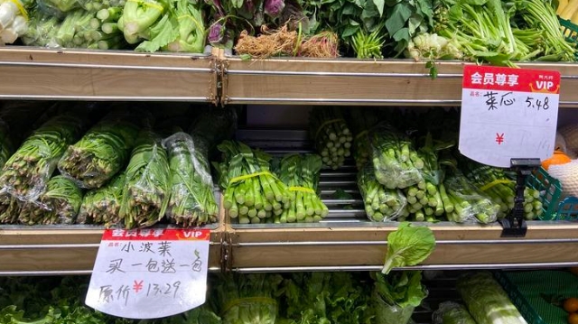 广州上周主要民生商品价格小幅下跌