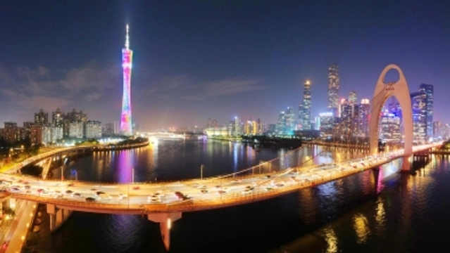 读懂广州·粤韵 | 城名承载几多变迁 生猛淡定广州依然