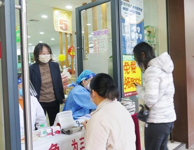 广州超60家医药门店免费向市民发放退烧药