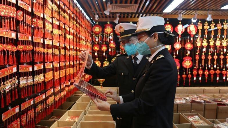 新春走基层 | “市场采购+年货”助力中国“年味儿”飘海外