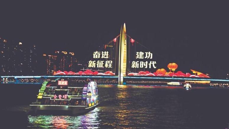 新春走基层 | 发展年：有逆行有坚守 有憧憬有信心