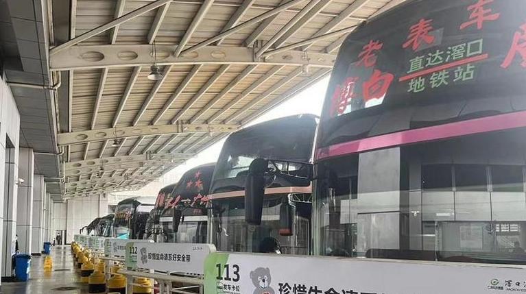 广州多个汽车站提前筹措后备运力应对客流高峰
