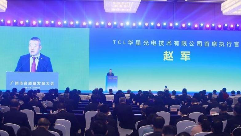 广州华星光电：t9 项目固投今年将超50亿元