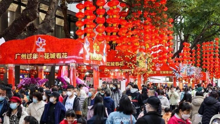 春节假期广州商圈商场开展主题活动360多场，订餐热度居全国第一