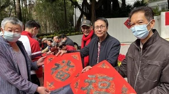 广州癸卯元宵书画挥毫在越秀公园举行