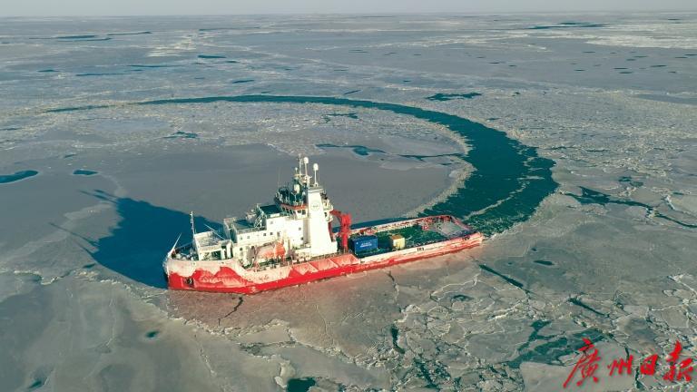 我国高校首艘破冰船“中山大学极地”号完成渤海冰区试航