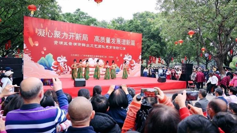 黄埔区云埔街：元宵灯会，穿越盛唐