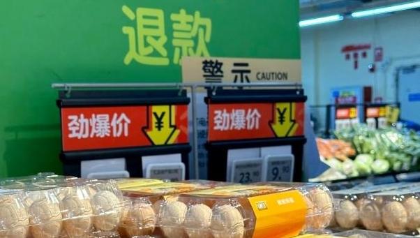 广州上周蔬菜、猪肉和水产品价格小幅下降