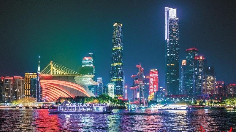 全国首部！《广州市建设国际消费中心城市发展规划（2022—2025年）》印发