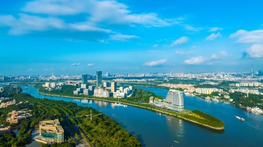 黄埔举行广州市生物医药产业高质量发展对接沙龙活动