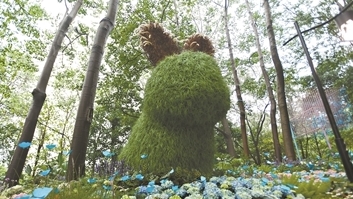 广州园林博览会推出五大系列活动十一项展览内容 