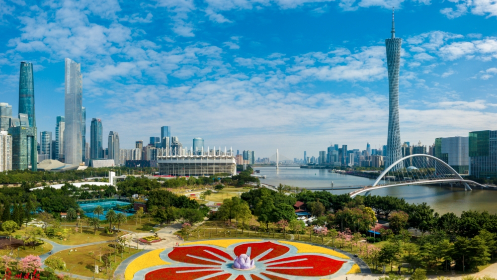 “读懂中国·湾区对话”专题论坛今起在广州举办