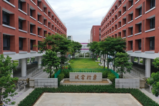 广州天河公布2023年义务教育阶段学校招生细则