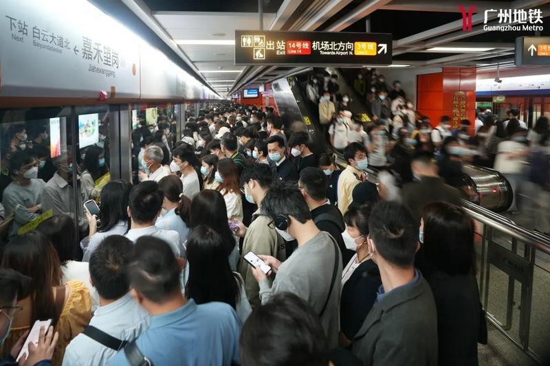 请留意！假期这两天地铁广州南站服务时间将延长至凌晨2点