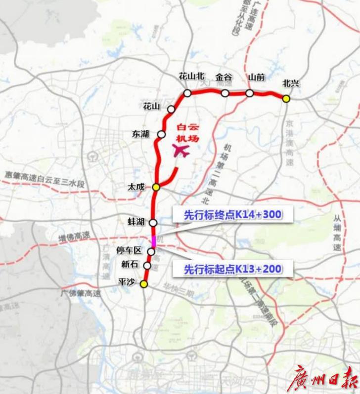 广州机场高速分两段改扩建，先行工程预计下月底开工