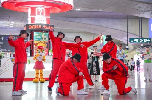歌舞快闪亮相广州南站，番禺推出系列旅游惠民活动