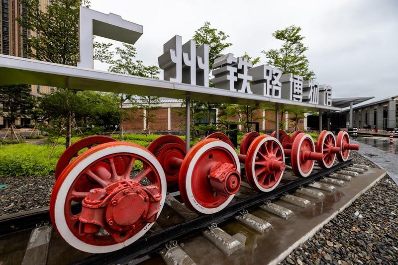 一館珍奇探百年壯史！廣州鐵路博物館一周年接待31萬人次
