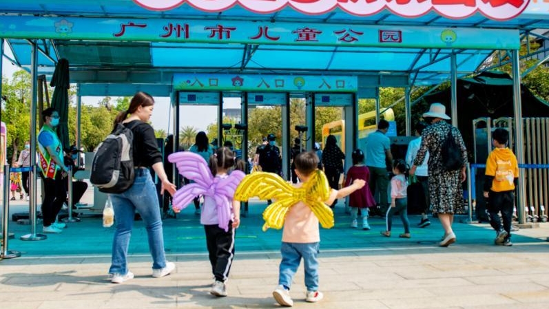 “六一”儿童节去哪儿？广州市儿童公园活动多多
