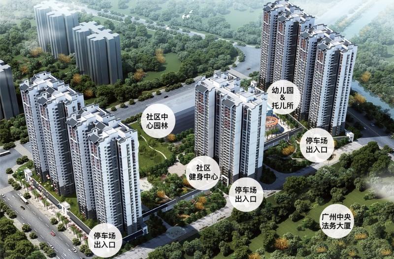 廣州又一共有產權房嘉翠苑即將面市，可提供400套房源