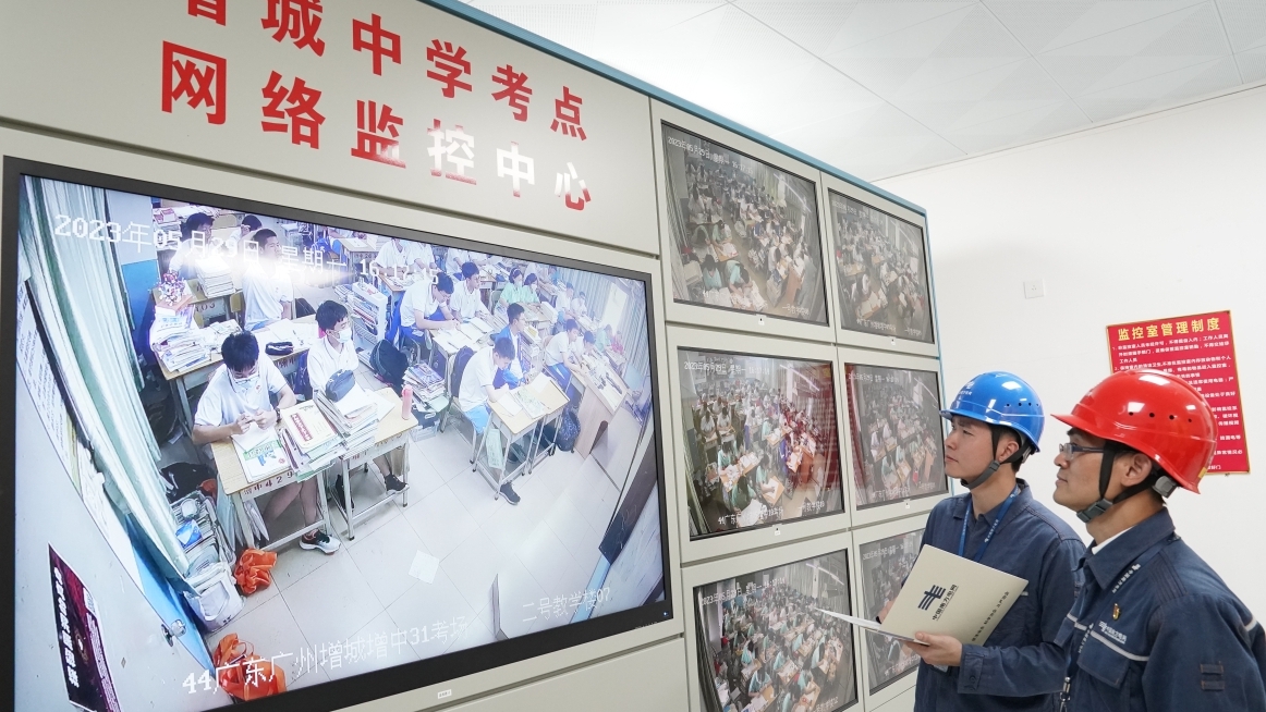 广州启动一级保供电护航高考，25辆应急发电车进驻考场