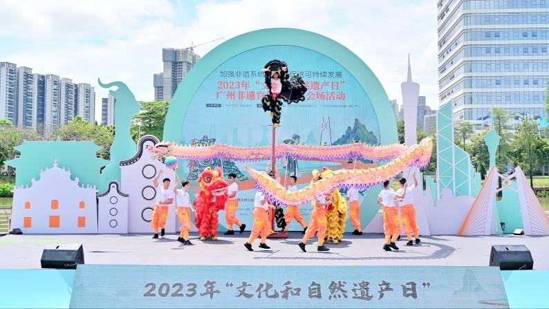 龙狮舞、扒龙舟……穗港澳非遗齐聚南沙精彩不断
