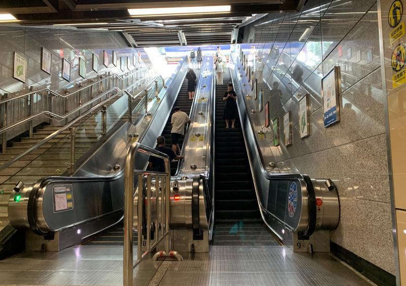廣州地鐵：文化公園站一部扶梯檢修暫停使用