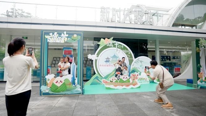 粽叶飘香迎端午！广州塔下市民游客齐齐感受传统文化魅力