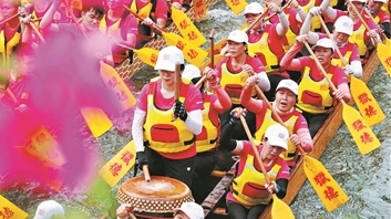 赛龙讲龙育龙 文化代代“船”承