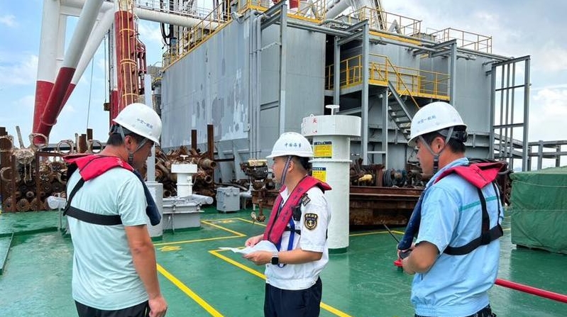 琶洲港澳客运口岸暂定17日出入境航班暂停营运