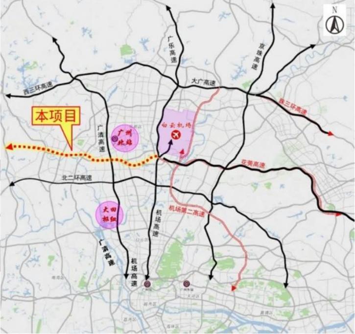惠肇高速白云至三水段环评公示 将连接白云机场和广州北站