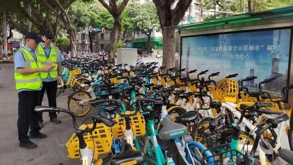 广州如何精细管理共享单车？手持小程序，信息化闭环管理