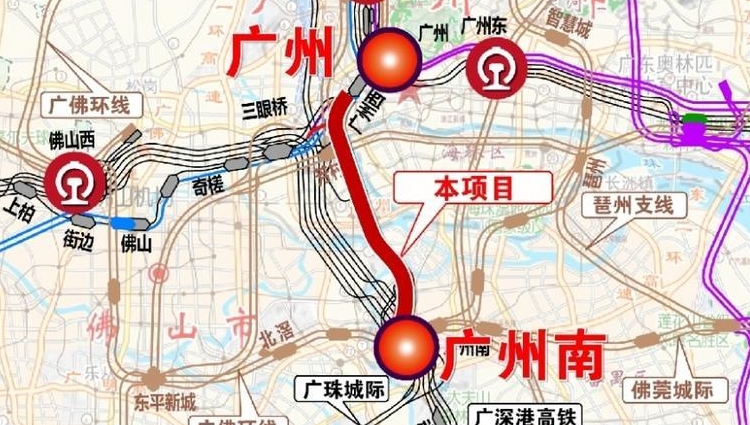 广州南站能到的站未来广州站也能去 广南联络线开工