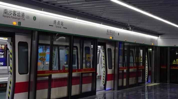 今起三天，广州地铁部分线路延长运营服务时间