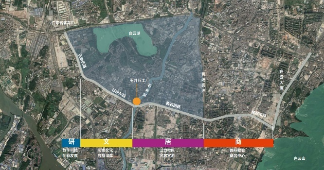 白云區將打造石井兵工廠遺址公園，計劃明年向公眾開放