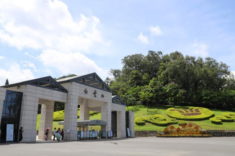 长假广州公园、景区和森林公园接待市民游客超340万人次