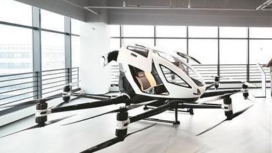 穗企获颁全球首张无人驾驶航空器系统型号合格证