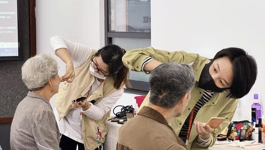 ​定格最美夕阳红，广州文化公园开展重阳敬老志愿服务