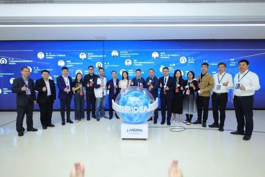 青年创业者与业界大咖齐聚广州，共话医疗科技产业发展