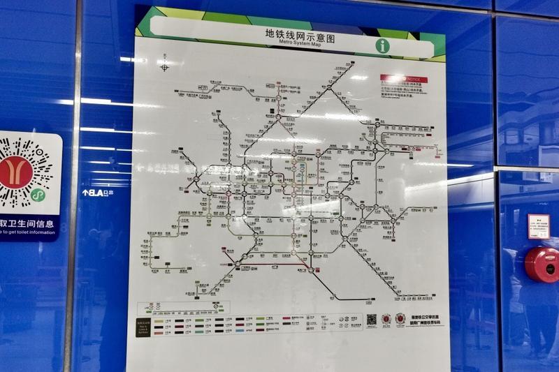 广州地铁线网图上新啦！加入五号线东延段、七号线二期→