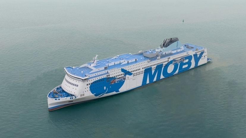 全球最大豪华客滚船2号船在广州南沙命名启航_广州日报大洋网