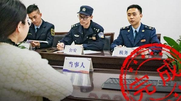 民生实事 百姓有数⑤｜化解社保争议 “多头跑”变“一站结”