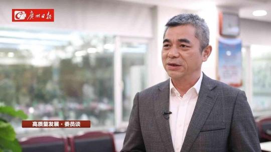 高质量发展·委员谈 | 马劲轲：公共交通延伸进社区 壮大低空经济产业