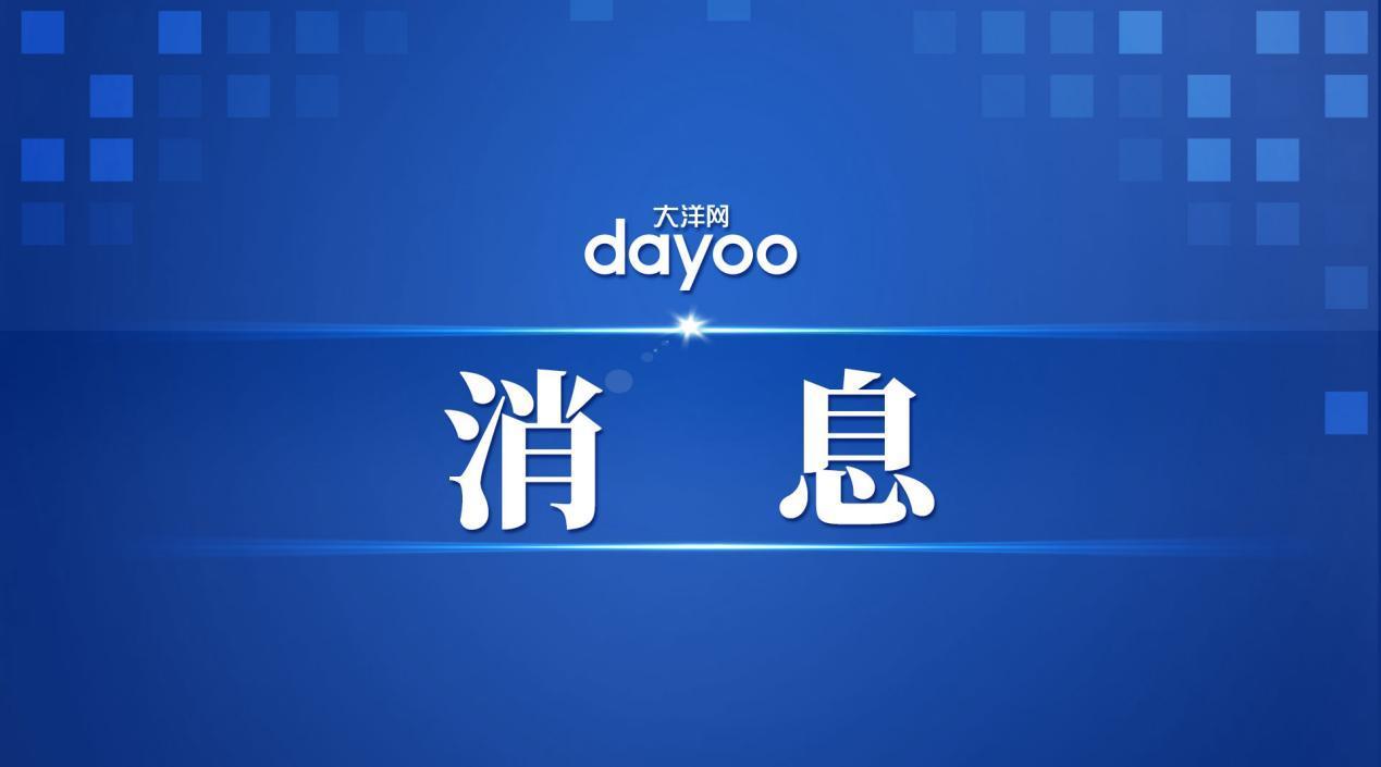 人大代表进基层：联络站晒电话 “随手拍”跟踪办