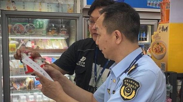 民生实事 百姓有数⑩ | 农贸市场“肉菜鱼”天天快检