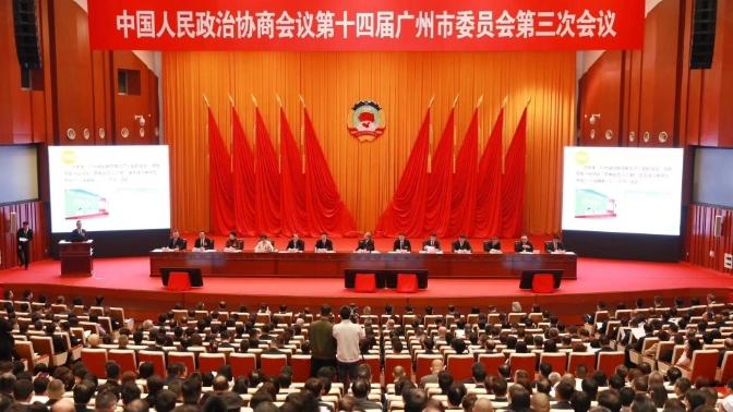 广州两会首日亮点大揭秘 会场里的“神秘蓝箱”有来头