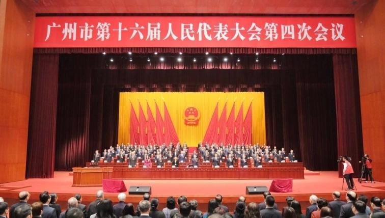 2024广州再发力！今年GDP预期增速不低于5％