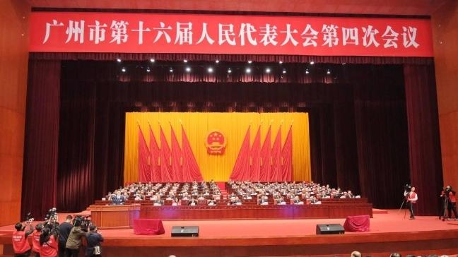 听报告｜2023广州新增基础教育公办学位8.72万个