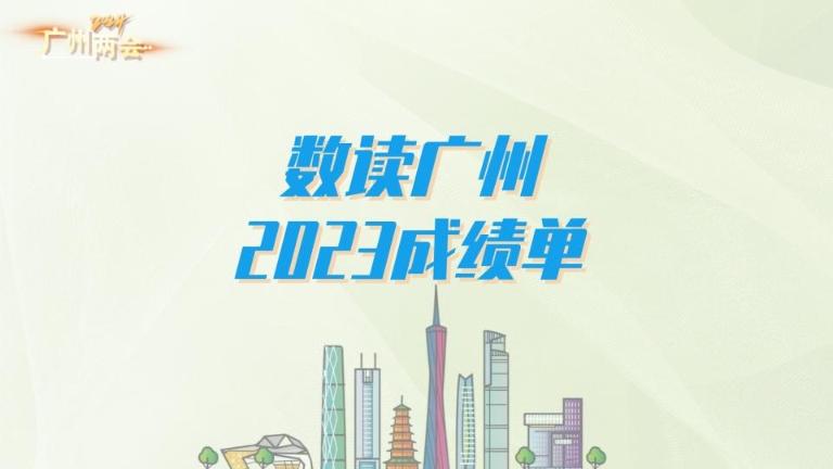 2023年，这些“小目标”达成！